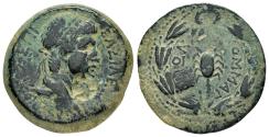 Ancient Coins - KINGS of COMMAGENE. Antiochos IV Epiphanes (38-72). Ae.