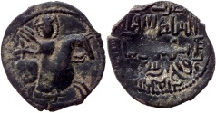 World Coins - SELJUQ of RUM SULAYMAN SHAH II  Æ FALS  595 AH  