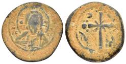Ancient Coins - NICEPHORUS III.(1078-1081).Class I Anonymous.Constantinople.Follis.