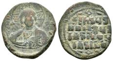 Ancient Coins - BASIL II & CONSTANTINE VIII.Anonymous Issue.(976-1025).Constantinople.Ae.
