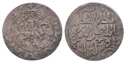 World Coins - CILICIAN ARMENIA  KAYKHUSRAW II & HETOUM I BILINQUAL TRAM AH 636 SIS MINT RRR
