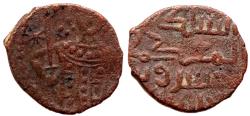 World Coins - SELJUQ of RUM Æ FALS KAYKHUSRAW I IMPERIAL BUST 2.7 GR & 18,92 MM