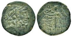 Ancient Coins - CILICIA. Elaioussa Sebaste.(1st century BC).Ae.