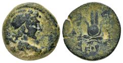 Ancient Coins - SELEUKID KINGS of SYRIA. Antiochos VII Euergetes (Sidetes) (138-129 BC).Antioch.Ae.