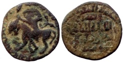 Ancient Coins - ISLAMIC ZANGID Æ DIRHAM 6.3 GR & 24,85 MM