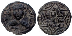 World Coins - ARTUQID OF MARDIN HUSAMALDIN YULUQ ARSLAN AH 583   Æ DIRHAM