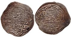 World Coins - ERETNIDS AR AKCHE of ALAADDIN ALI SIWAS & ND 1.5 GR & 20,91 MM