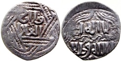 World Coins - ILKHANID ABAQA AR DIRHAM QAAN AL ADIL TYPE RABI UL AHIR AH 671 TIFLIS MINT R