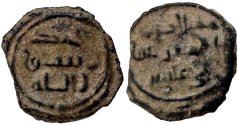 World Coins - TULUNID IBN ABI ISA Æ FALS CILICIA TARSUS RR
