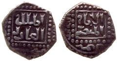 World Coins - AYYUBID 1/2 AR DIRHAM AL ADIL ABU BAKR II  636 AH  DIMASHQ 1.4 GR & 13,86 MM 