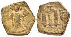 Ancient Coins - ARAB-BYZANTINE. Early Caliphate (636-660).Imitative coinage.Fals.