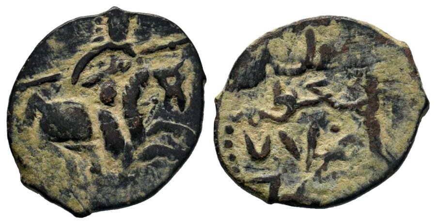SELJUQ of RUM Æ FALS of QILIJ ARSLAN II HORSEMAN TYPE Islamic Coins