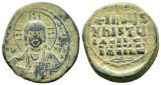 Ancient Coins - BASIL II & CONSTANTINE VIII.Anonymous Issue.(976-1025).Constantinople.Ae.
