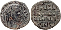 World Coins - ARTUQIDS OF MARDIN ARTUQ ARSLAN Æ DIRHAM AH 620