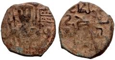 World Coins - SELJUQ of RUM Æ FALS KAYKHUSRAW I IMPERIAL BUST 2.8 GR & 19,53 MM