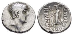 Ancient Coins - KINGS of CAPPADOCIA. Ariobarzanes I Philoromaios (96-63 BC).Eusebeia.Drachm.