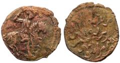 World Coins - DANISHMENDID NASIR AL DIN MUHAMMED Æ DIRHAM NM - ND 6.0 GR & 26 MM  RR