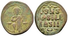 Ancient Coins - ANONYMOUS FOLLIS.Romanus III.(1028-1034).Constantinople.Ae.
