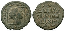 World Coins - ARTUQID of MARDIN. Qutb al-Din Il-Ghazi II. 1176-1184 AD.No Mint & No Date. AE Dirhem