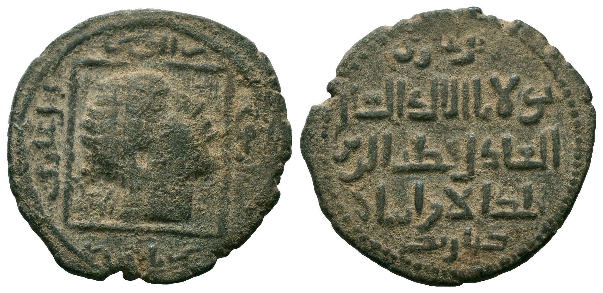 ARTUQID of MARDIN. Qutb al-Din Il-Ghazi II. 1176-1184 AD.No Mint