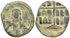 Ancient Coins - ANONYMOUS FOLLIS.Romanus III.(1028-1034).Constantinople.Ae.