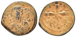 Ancient Coins - NICEPHORUS III.(1078-1081).Class I Anonymous.Constantinople.Follis.