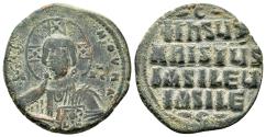 Ancient Coins - BASIL II & CONSTANTINE VIII.Anonymous Issue.(976-1025).Constantinople.Ae.