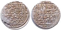 World Coins - SELJUQ of RUM AR DIRHAM of KAYKAUS II AH 644 KONYA 3.0 GR & 22 MM