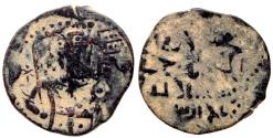 World Coins - SELJUQ of RUM Æ FALS KAYKHUSRAW I IMPERIAL BUST 2.1 GR & 19,80 MM