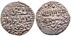 World Coins - SELJUQ of RUM AR DIRHAM of KAYKHUSRAW III AH 677 ERZURUM 3.0 GR & 23,11 MM