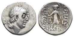 Ancient Coins - KINGS of CAPPADOCIA. Ariobarzanes I Philoromaios (96-63 BC).Eusebeia.Drachm.