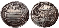 World Coins - ABBASID AL RASHID AR DIRHAM AH 181 AL MUHAMMADIYE 