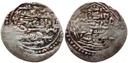 World Coins - ILKHANID GHAZAN MAHMUD AR DIRHAM ANATOLIAN TYPE 2.4 GR & 22,64 MM 