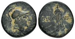 Ancient Coins - PAPHLAGONIA.Pimolisa.Time of Mithradates VI Eupator.(111-105 or 95-90 BC). Ae.