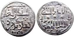 World Coins - SELJUQ of RUM ARTUQIDS OF MARDIN ARTUQ ARSLAN AR DIRHAM DUNAYSIR AH 626 3.0 GR & 22,37 MM