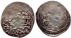 World Coins - ILKHANID GHAZAN MAHMUD AR DIRHAM ANATOLIAN TYPE 2.3 GR & 21,66 MM 