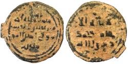 World Coins - ABBASID CILICIA Æ FALS RUSTAM bin BARDAW TARSUS  ND 25 MM & 3.1 GR  