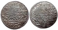 World Coins - OTTOMAN AR 40 PARA of MUSTAFA II AH 1106 IZMIR 18.8 GR & 36,49 MM 
