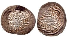 World Coins - ERETNIDS AR AKCHE of ALAADDIN ALI NM & ND 1.5 GR & 22,99 MM