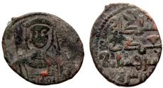 World Coins - SELJUQ of RUM Æ FALS KAYKHUSRAW I IMPERIAL BUST 3.0 GR & 20,16 MM