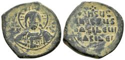 Ancient Coins - BASIL II & CONSTANTINE VIII.Anonymous Issue.(976-1025).Constantinople.Ae.