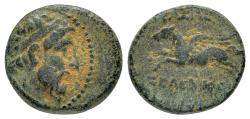 Ancient Coins - SELEUKID KINGS of SYRIA.Seleukos II Kallinikos (246-225 BC). Antioch.Ae.