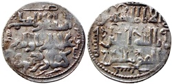 World Coins - SELJUQ of RUM KAYQUBAD I AR DIRHAM SIWAS AH 625 3.0 GR & 23,36 MM 