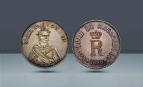 World Coins - MADAGASCAR, Kingdom of Imerina. Ranavalona III, 1883-1897. Struck in 1886 , Pattern AR 5 Francs. rom an English private collection of coins and medals relating to Madagascar
