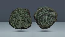 Ancient Coins - CELTIC. Belgica. Bellovaci. c. 60-25 BC. AE,