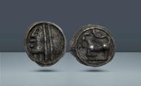 Ancient Coins - Celtic Belgium, SEQUANI - area of Besançon. c. 1st cen BC , AE Potin