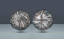 World Coins - Norway, unknown Mint, "Moathisa". Olav III "Kyrre", Gunnar (Moneyer), 1067-1093 AD. AR Penny. From the Gresli (Græslid) Hoard, Southern Trøndelag, 1878. Ex Bruun Collection