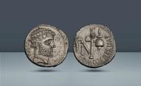 Ancient Coins - Hispania, Bolskan/Osca, c. 39 BC , AR Denarius, 3.85g