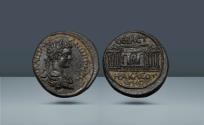 Ancient Coins - Pontus, Sebastopolis. Caracalla, 198-217 AD. Herakleopolis. AE 28. Lovely Architectural Reverse