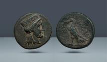 Ancient Coins - PTOLEMAIC KINGDOM. Ptolemy I Soter. 305-282 BC. Palai Paphos (Probably with Nea Pahos).